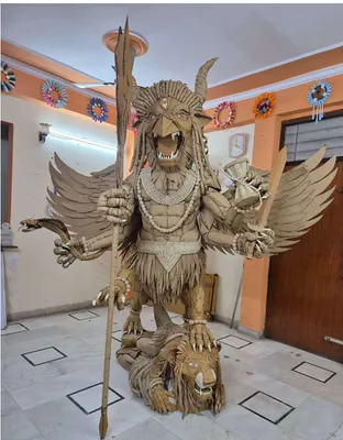 Narasimha view 1
